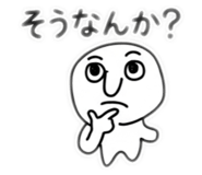 839953023