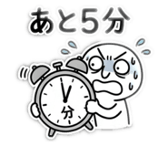 839953025