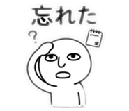 839953027