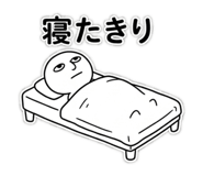 839953028