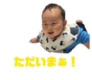 839953151