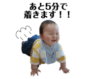 839953153