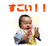 839953161