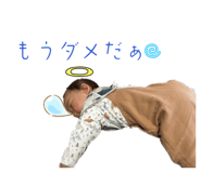 839953162