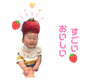 839953163