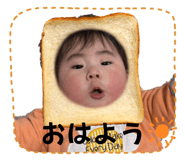 839953200