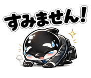 839953211