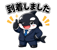 839953217