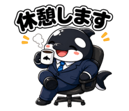 839953220