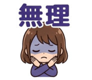 839953244