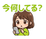 839953257