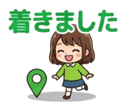 839953259