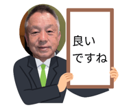 839953292