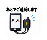 839953345