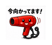 839953350
