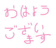839953353