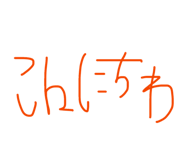 839953354