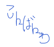 839953355