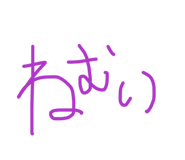 839953357