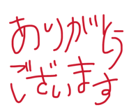 839953358