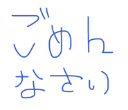 839953359