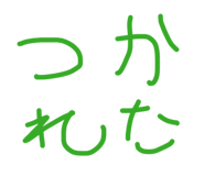 839953360