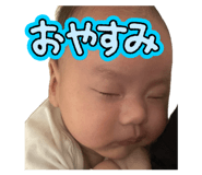 839953381