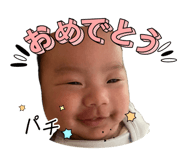 839953385