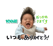 839953447