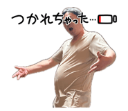 839953469