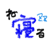 839953562