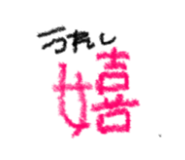 839953566
