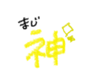 839953567