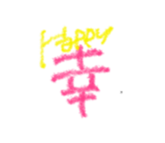 839953569