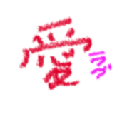 839953570