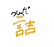 839953573