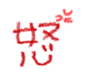 839953576