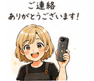 839953611