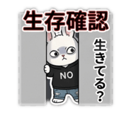 839953647