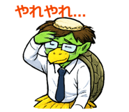 839953713