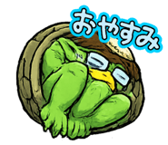 839953719