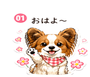 839953721