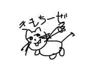 839953756