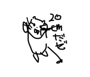 839953758