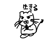 839953760