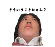839953795