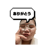 839953806