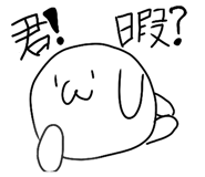 839953929