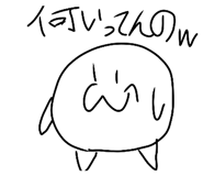 839953930