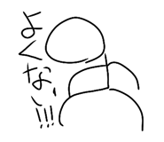 839953938